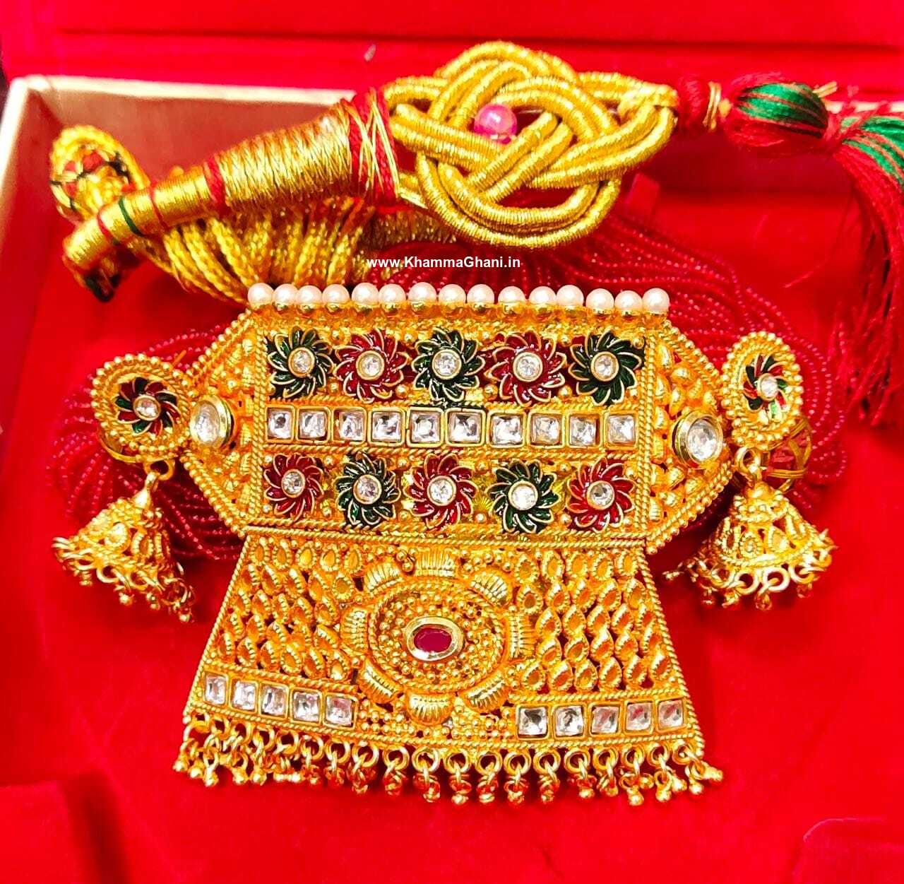 Artificial Jewelry – Types of Indian Ornaments