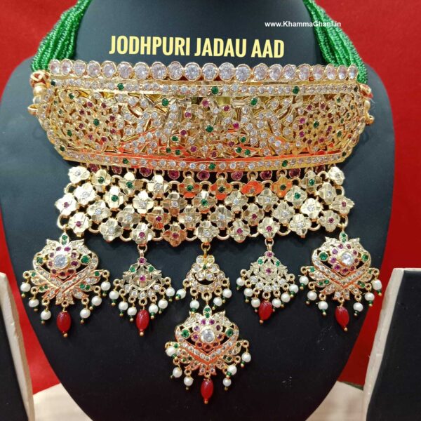 Jodhpuri-aad