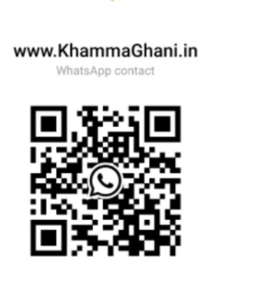 KhammaGhani whatsapp QR code