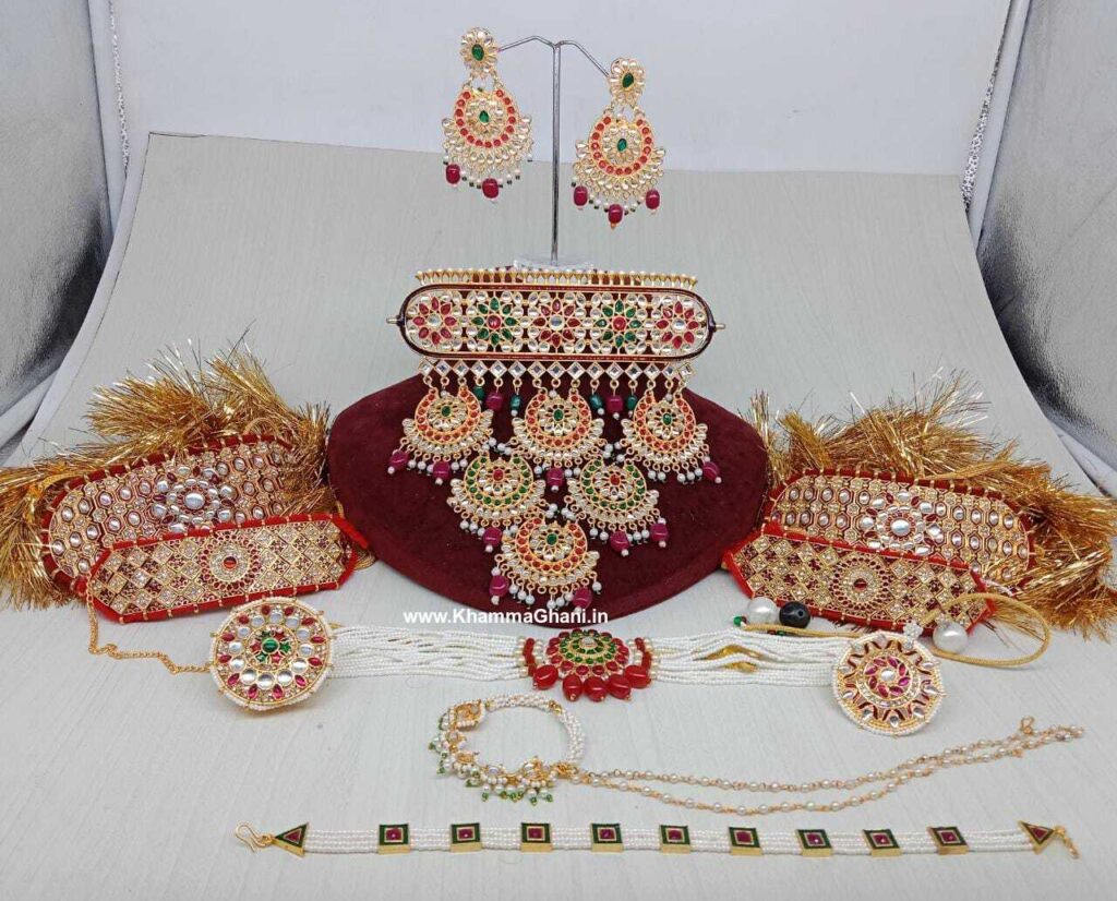 Bajuband Traditional Indain Jewellery 