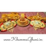 Rajputi-Jewellery-Set