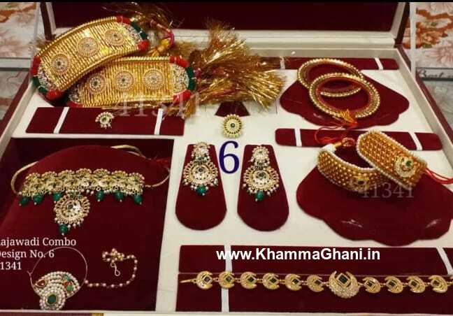 Combo Of Rajputi Jewellery - KhammaGhani