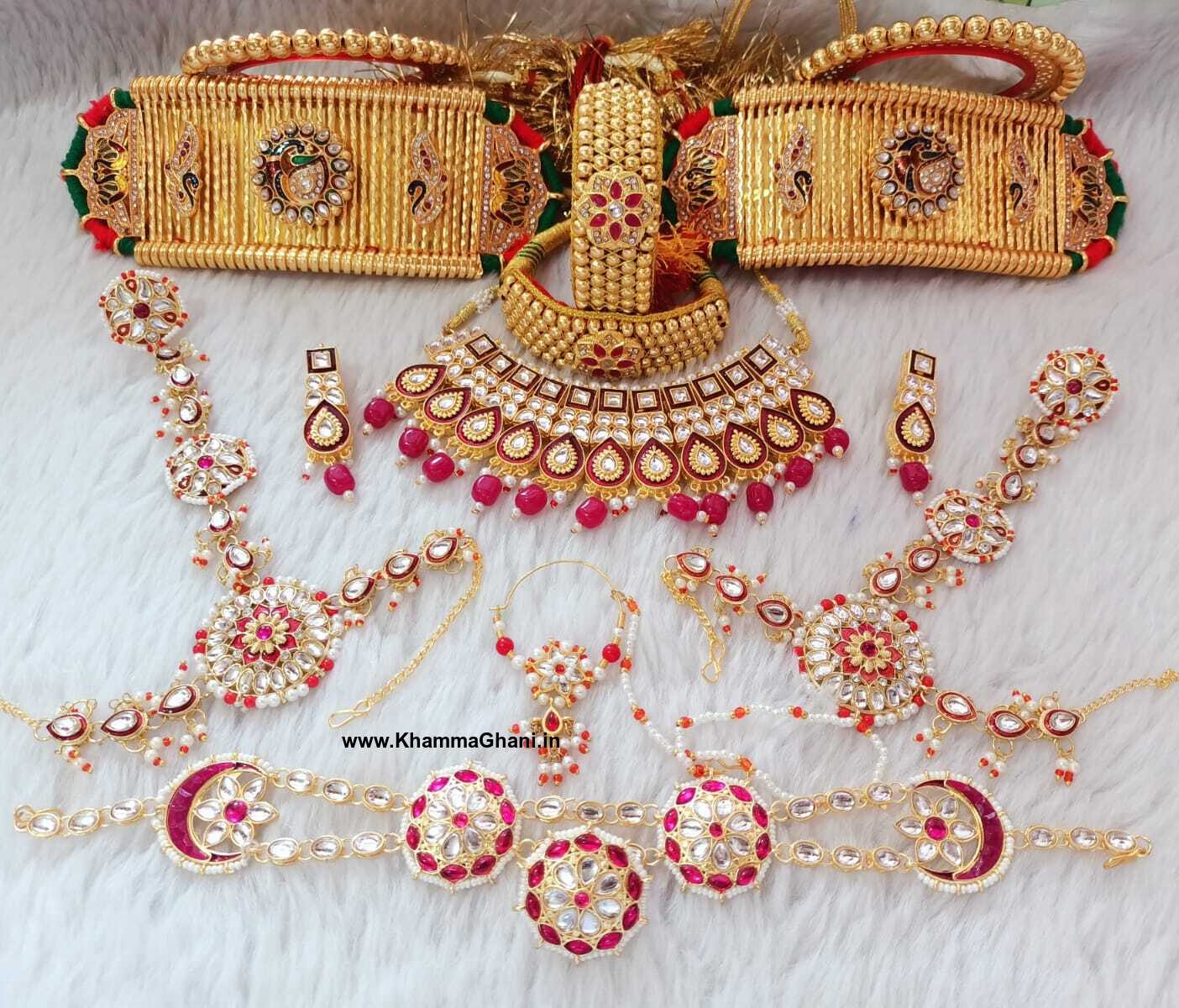 Pink Combo Jewellery Set