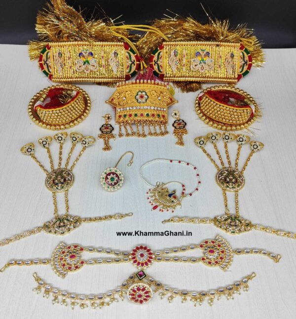New combo jewellery set