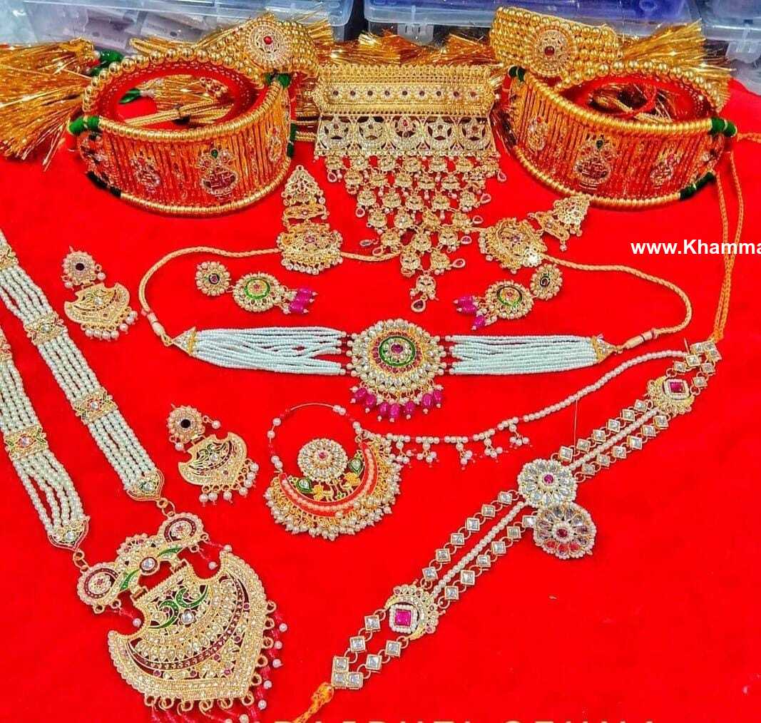 Bridal jewellery set