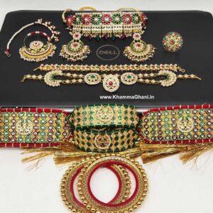 Rajputi Bridal Jewellery Set