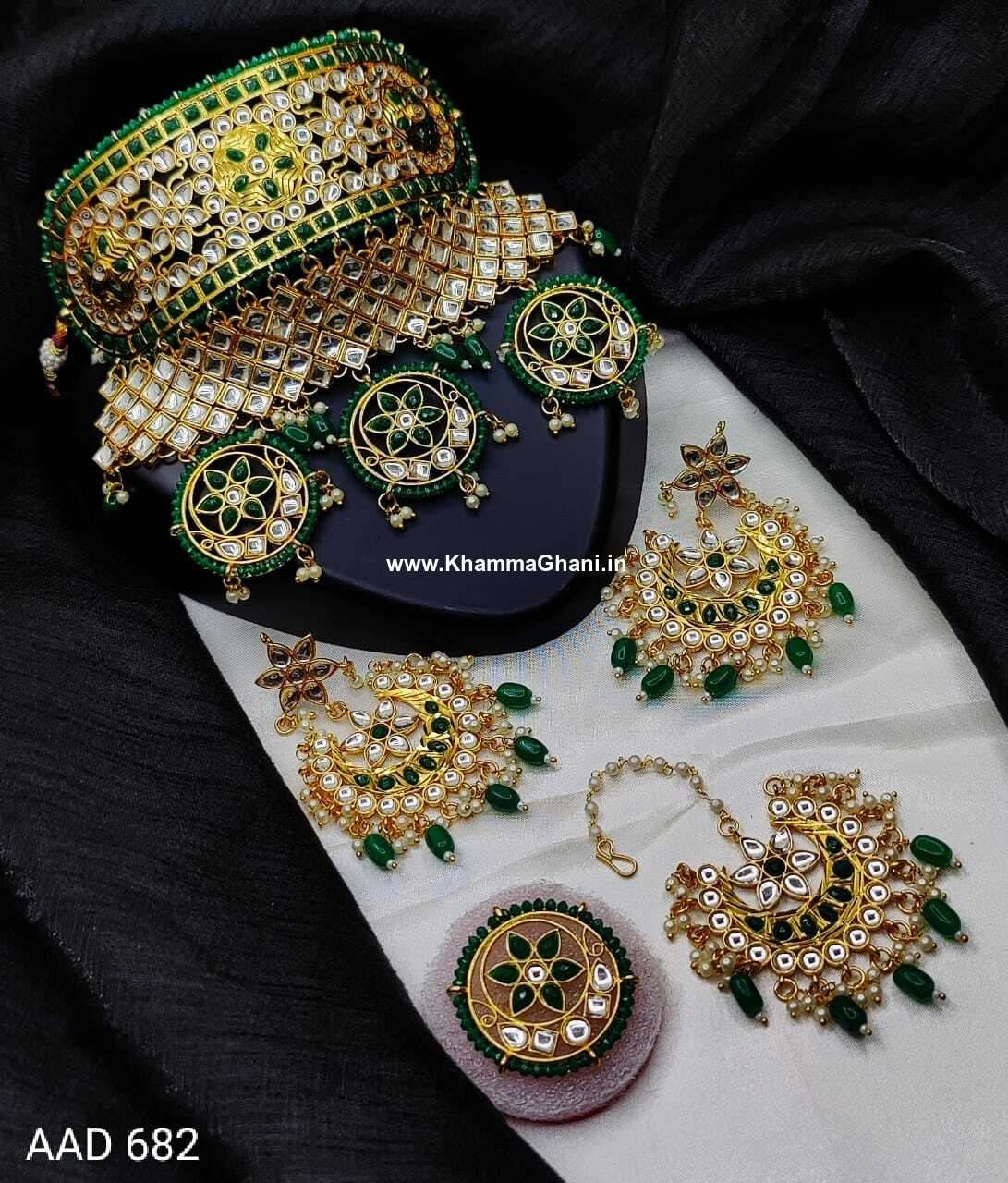 Rajputi Aad Jewellery Set