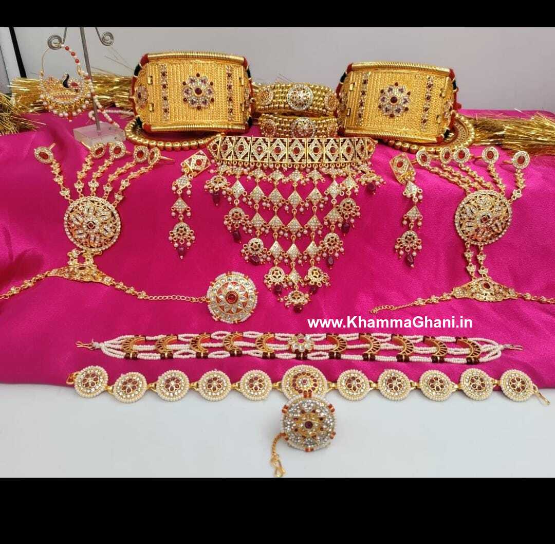 Marwari Combo Jewellery Set