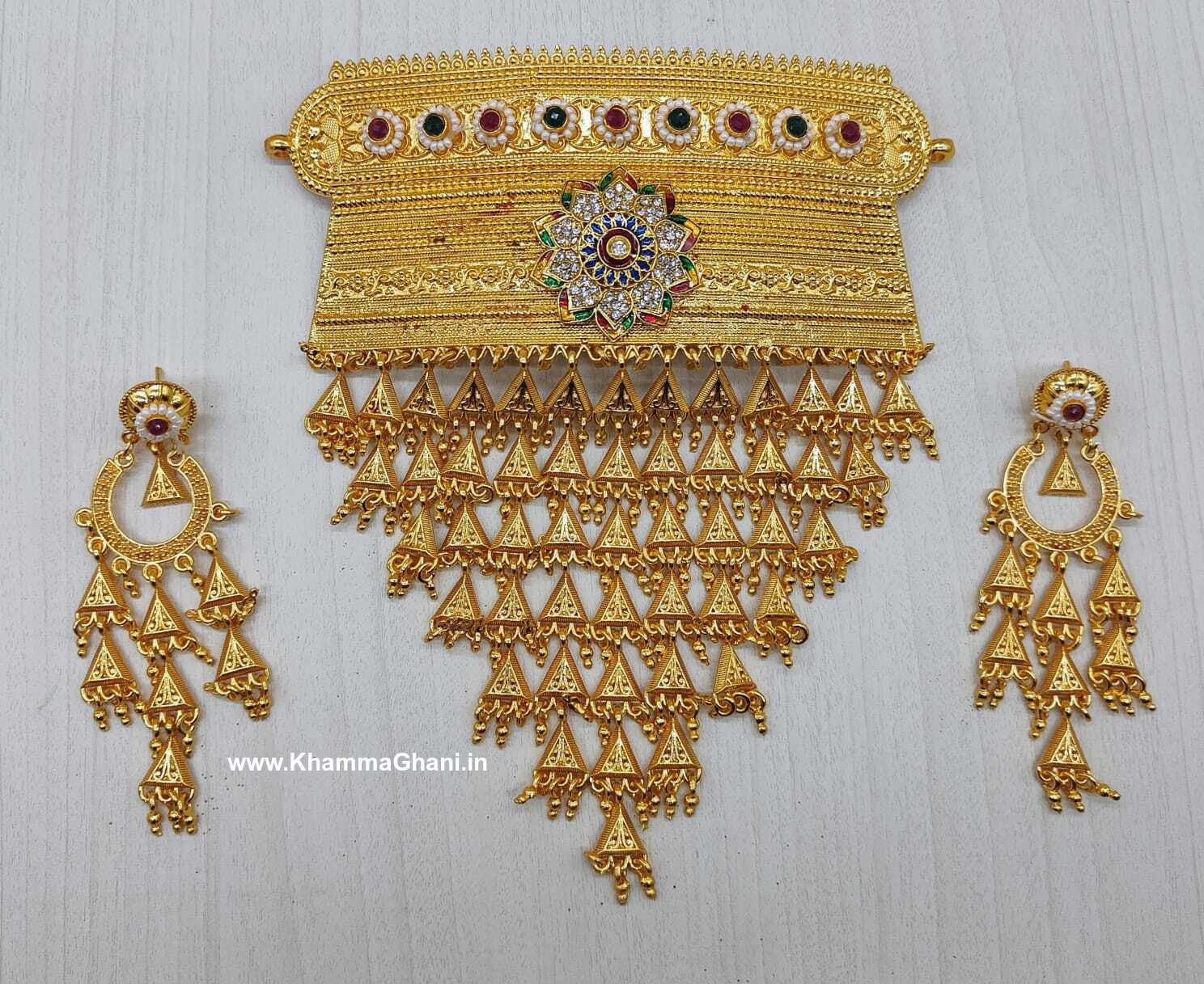 Gold Look Aad Necklace