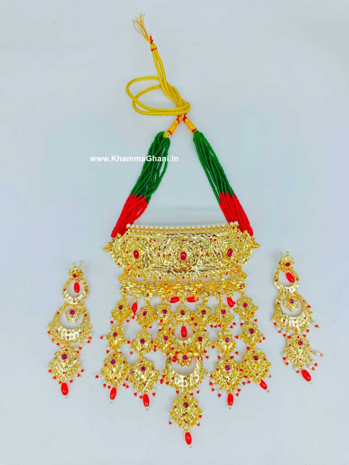 Rajputi Aad Jewellery Design