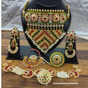 Rajputi Jewellery Combo Set