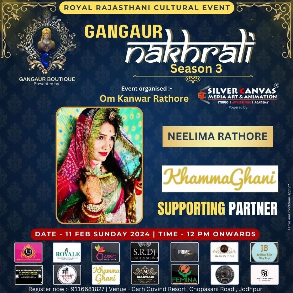 Gangaur Nakhrali Season 3 Neelima Rathore
