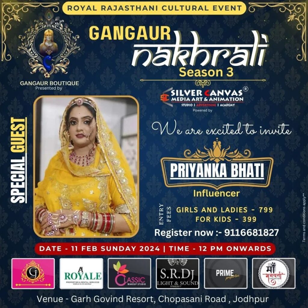 Gangaur Nakhrali Season 3 Priyanka Bhati