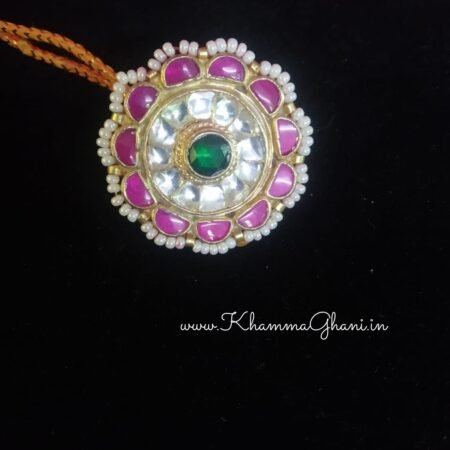 Ahmedabadi Kundan Rakdi