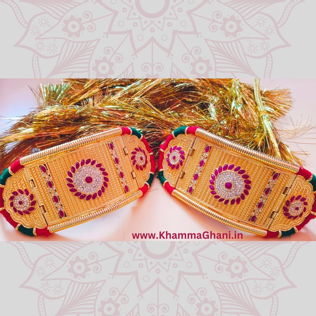 Artificial Rajputi Bajuband with Red Stones