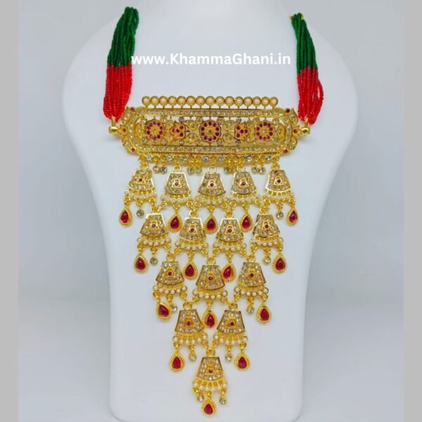 Baisa Aad Jewellery Design