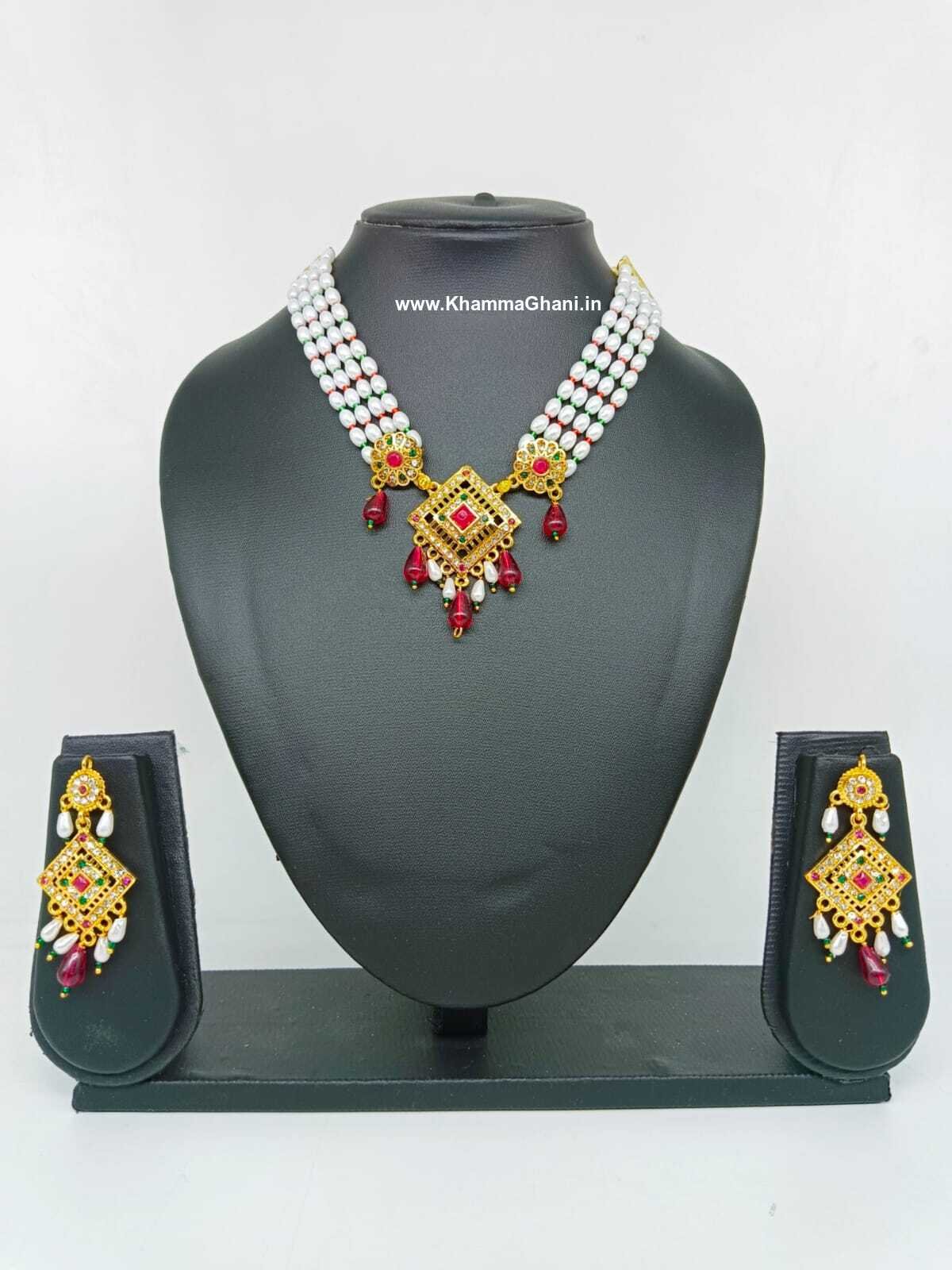 Barik Moti Necklace