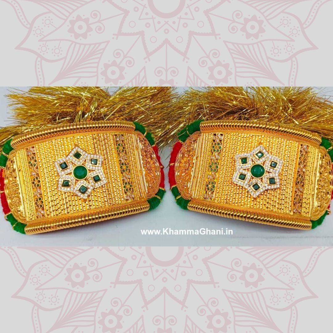 Bridal Bajuband Jewellery Set