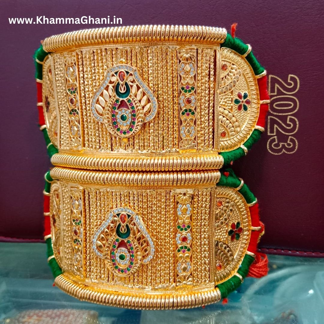 Gold Plated Traditional Bajuband