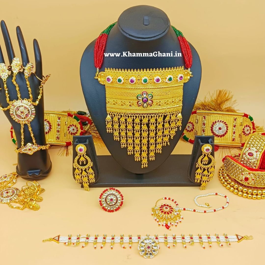 Latest Combo Jewellery Set