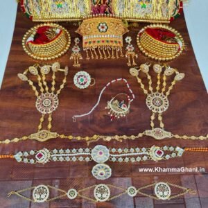 Bridal jewellery set