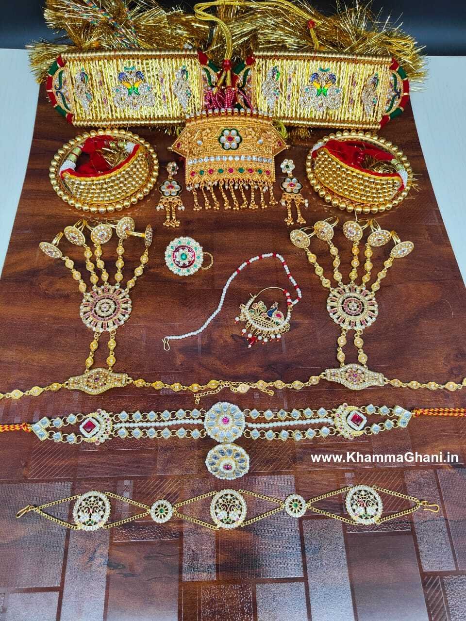 Bridal jewellery set