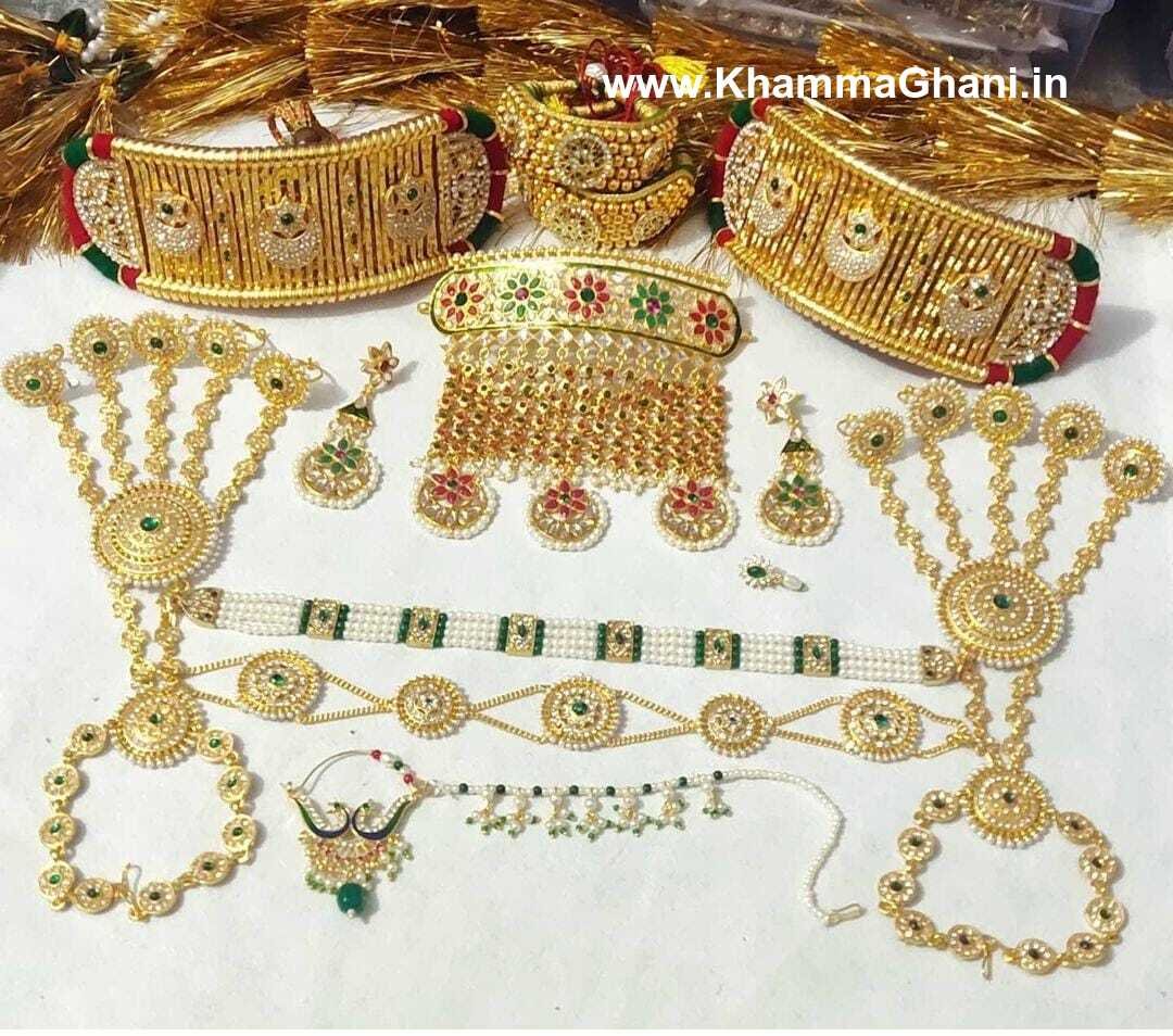 Gold Color Rajwadi Combo Set Jewelry with Baju