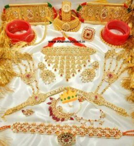 Combo-Jewellery-Set