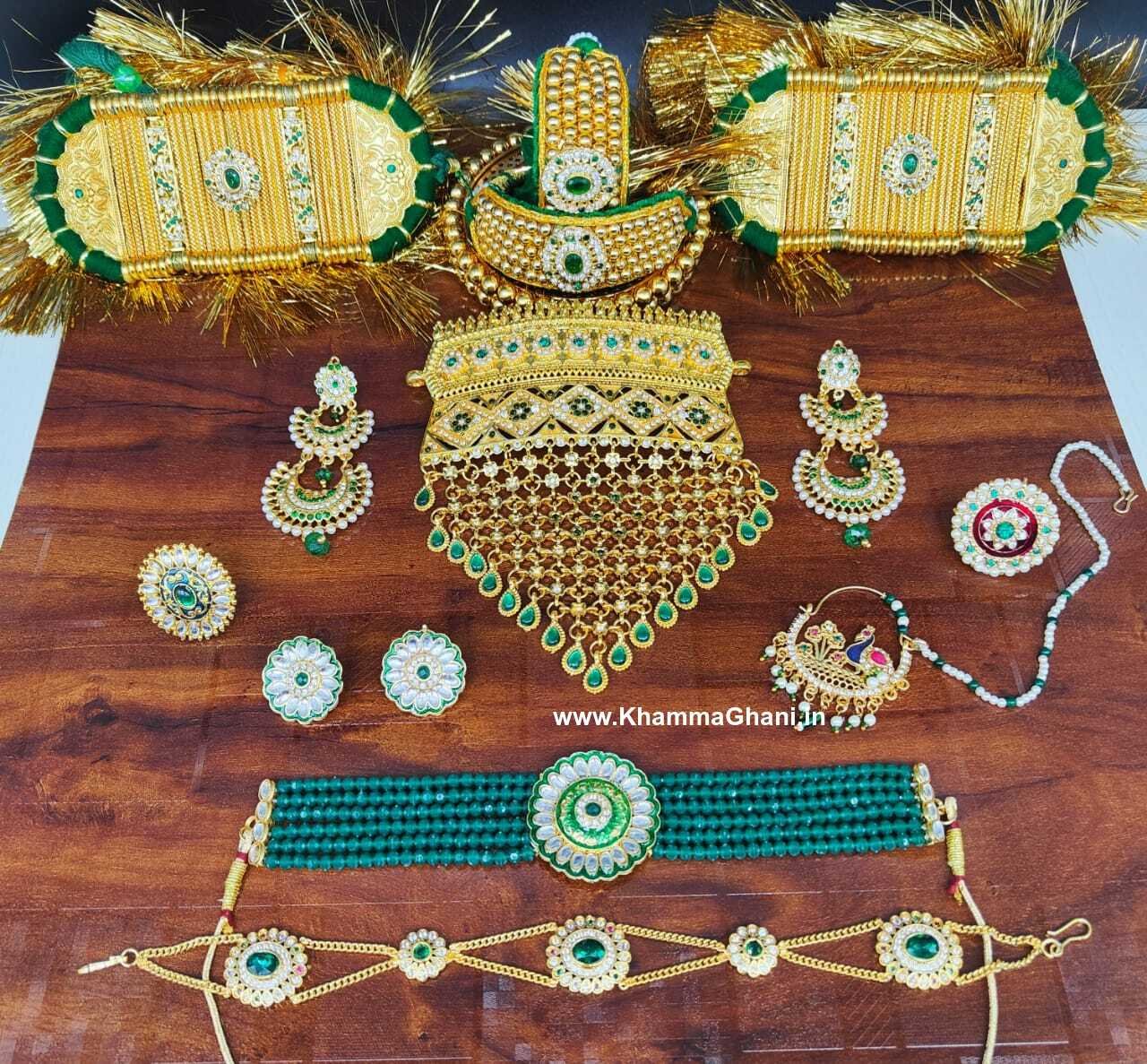 Combo Set Jewellery