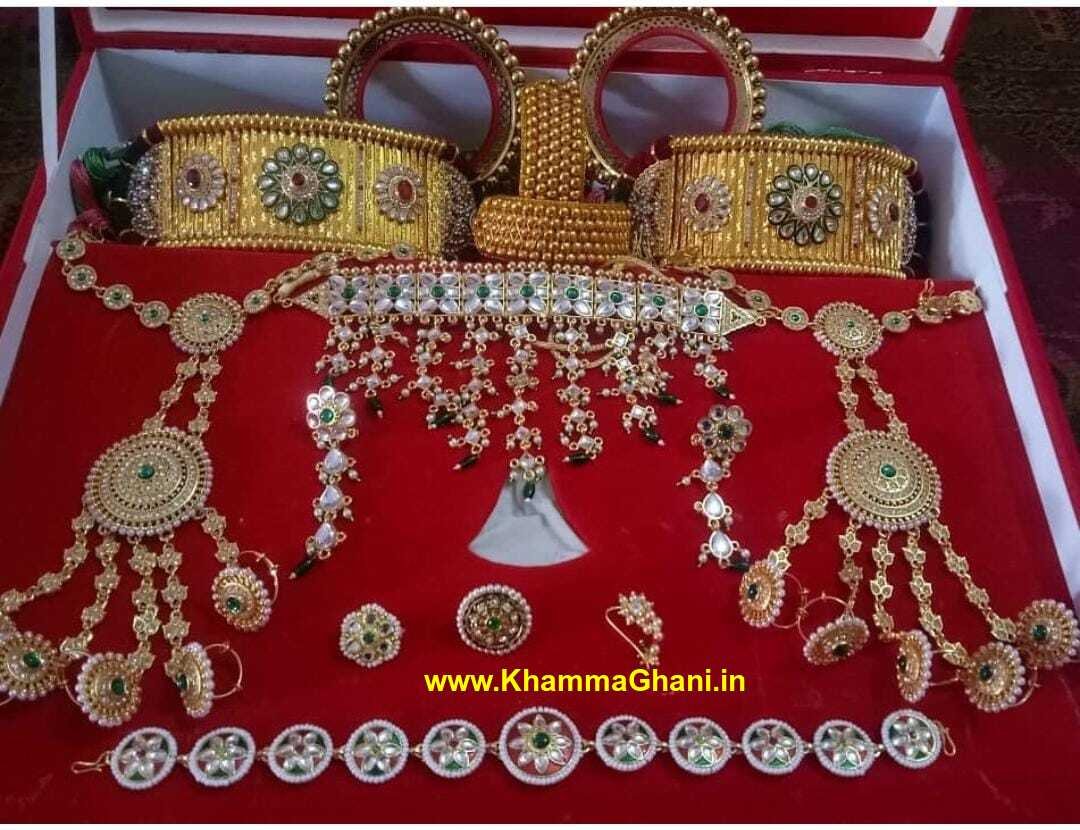 Rajwadi Combo Set with Gold Plated Traditional Bajubandh