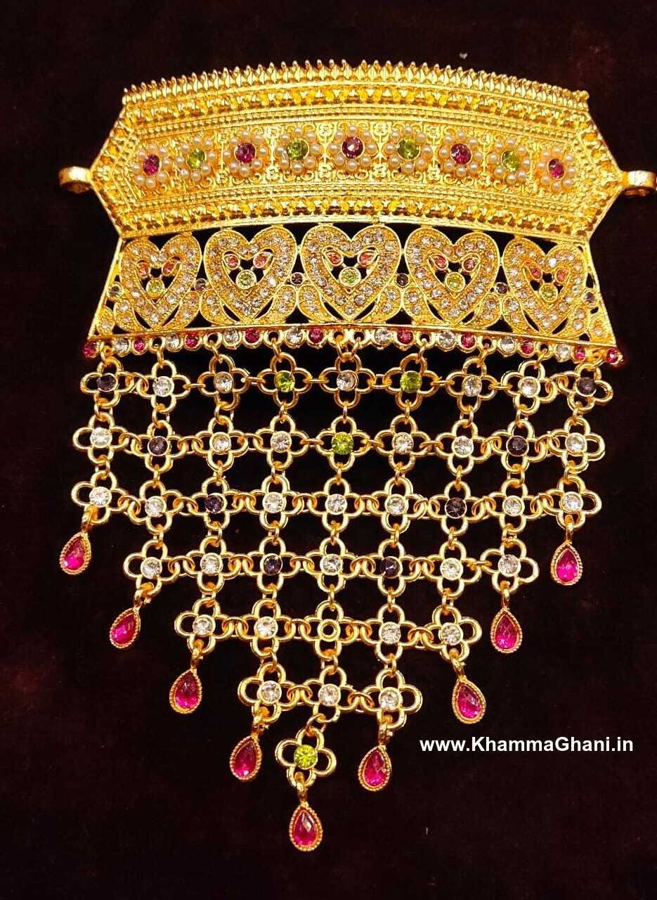 Traditional Gold Plated Aad