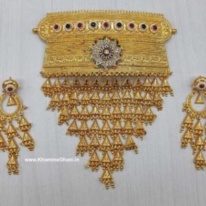 Gold Look Aad Necklace