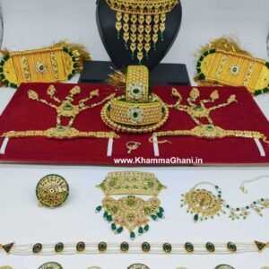 Gujrati wedding jewellery