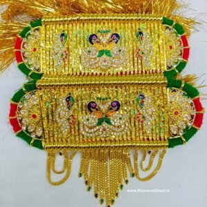 Jodhpuri Bajuband Design