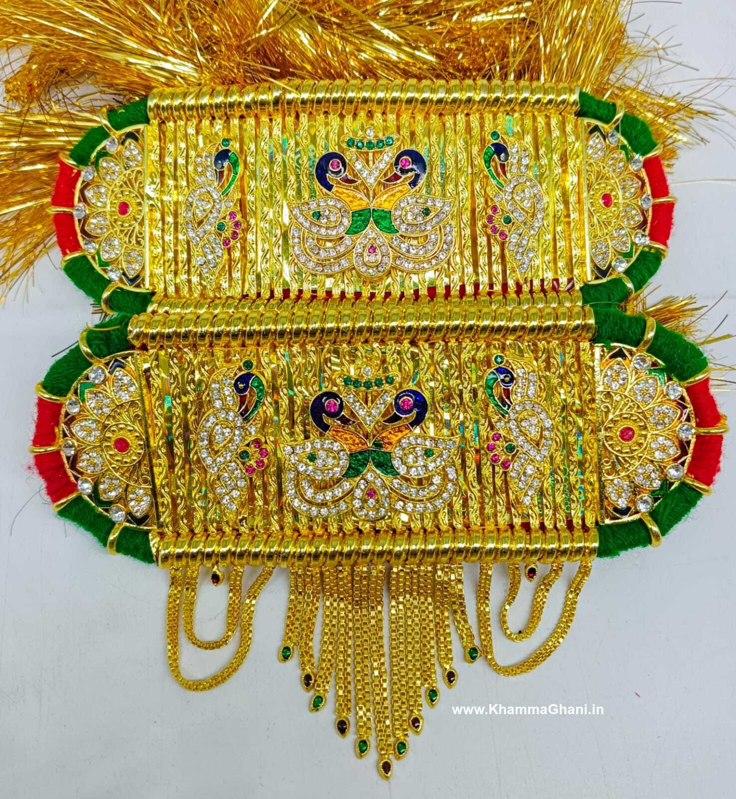 Jodhpuri Bajuband Design