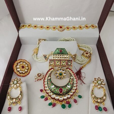 Jodhpuri Rajputi Necklace Design