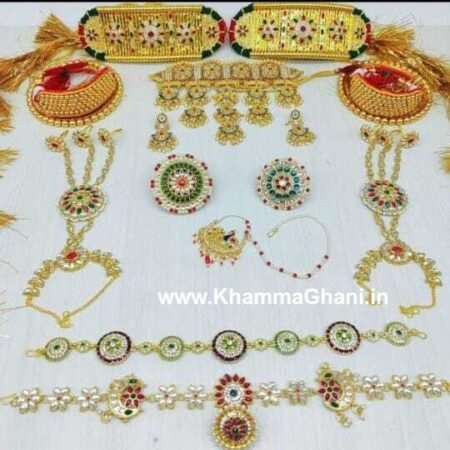 New combo jewellery set