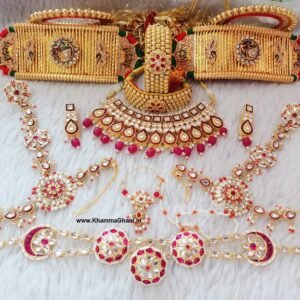 Pink Combo Jewellery Set