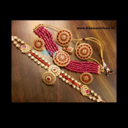 Purple Neck Jewellery Set