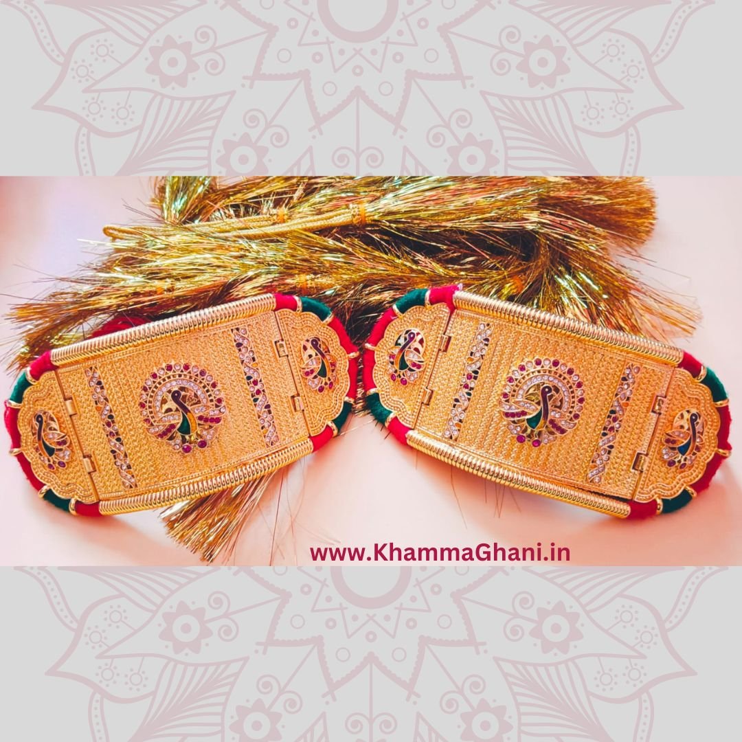 Rajasthani Golden Bajuband with Peacock Design