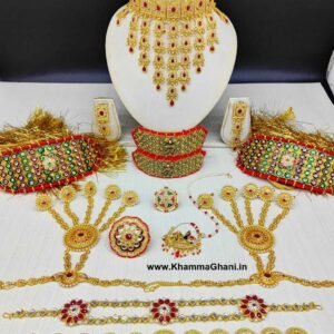 Rajasthani Jewellery Set