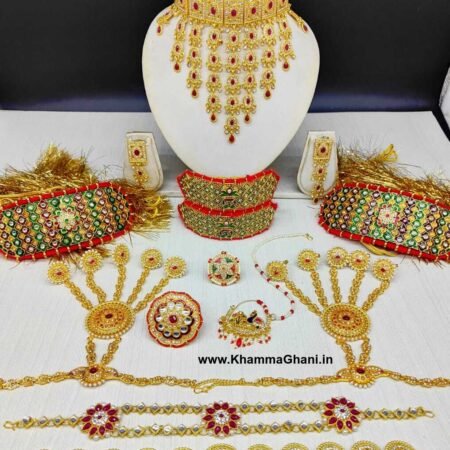 Rajasthani jewellery set