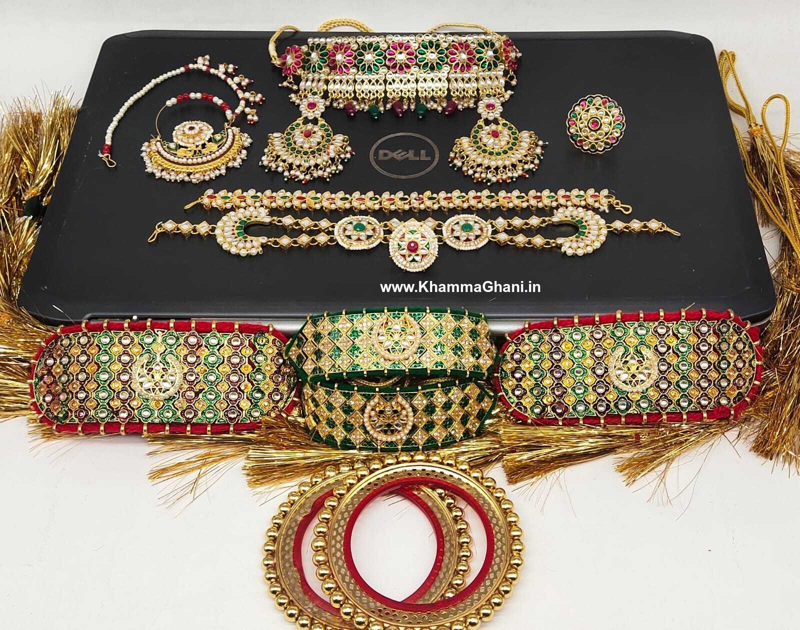 Rajputi Bridal Jewellery Set