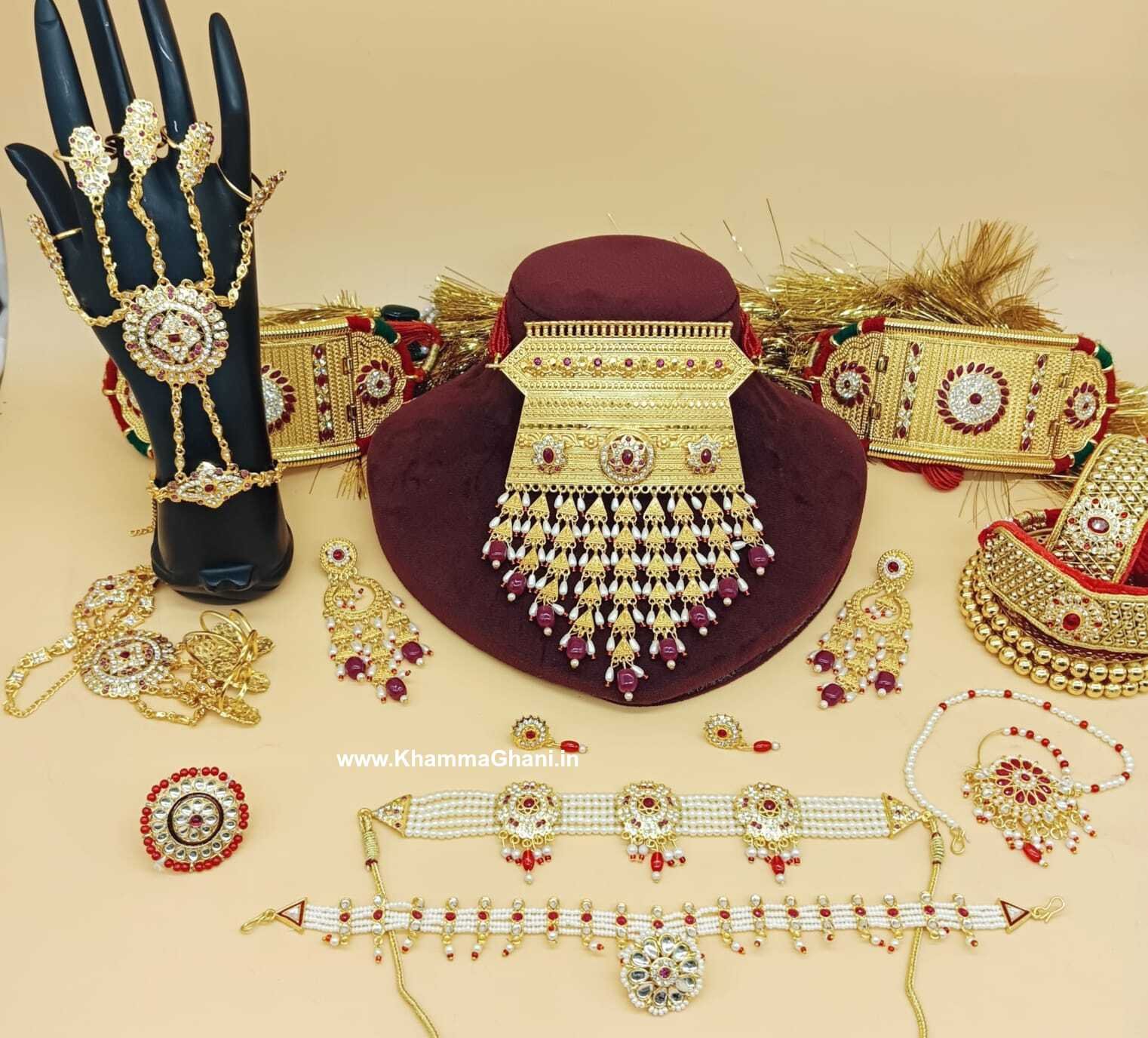 Rajputi Bridal Jewellery Set 2023