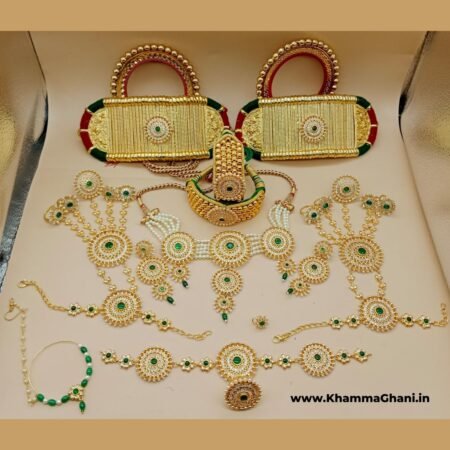 Rajputi Wedding Party Jewelry Set