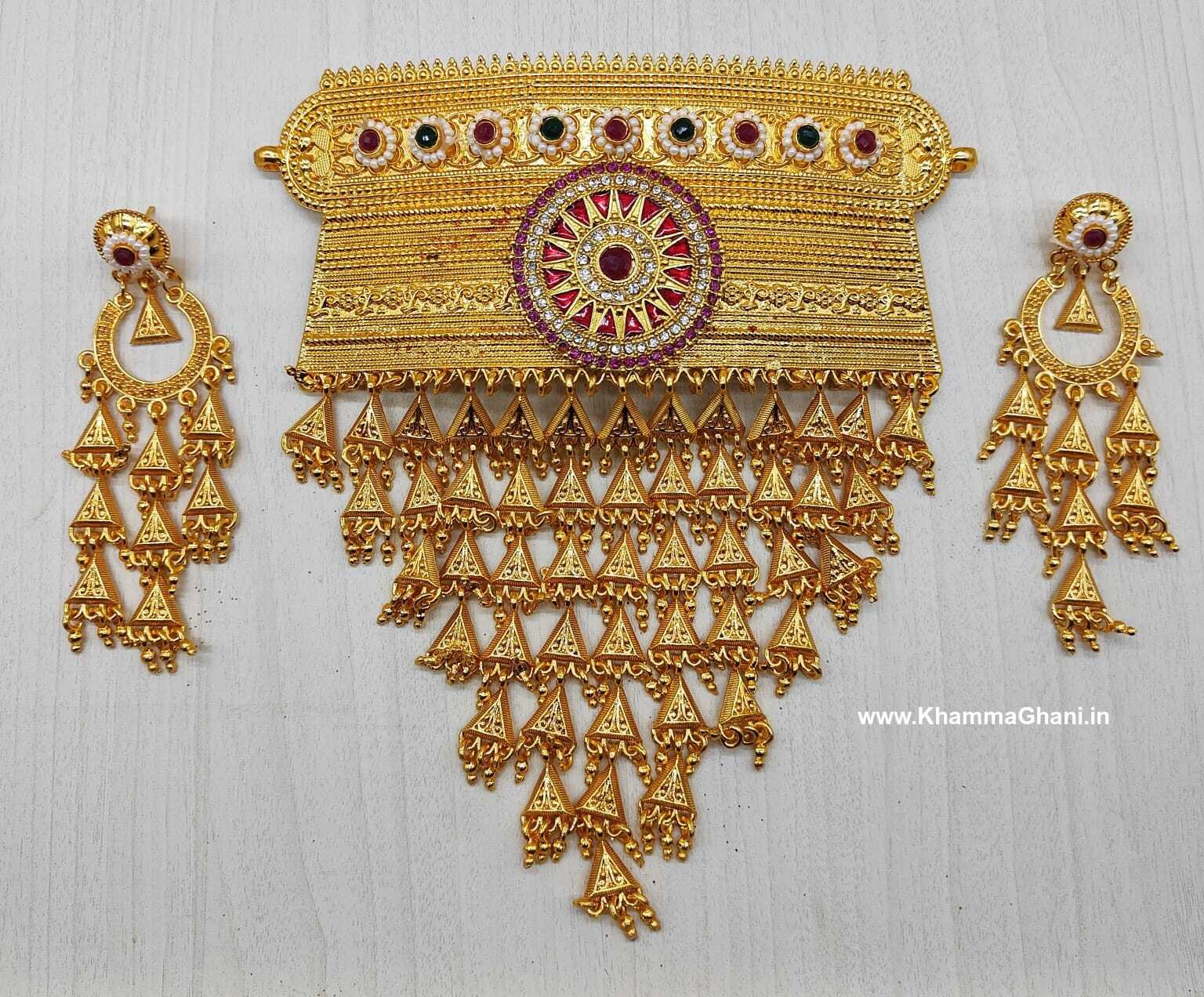 Rajputi aad necklace 2023