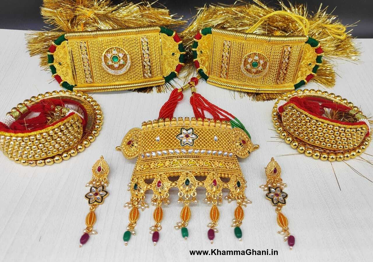 Royal rajasthani jewellery set